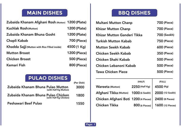 HN Foods Menu Main Dishes