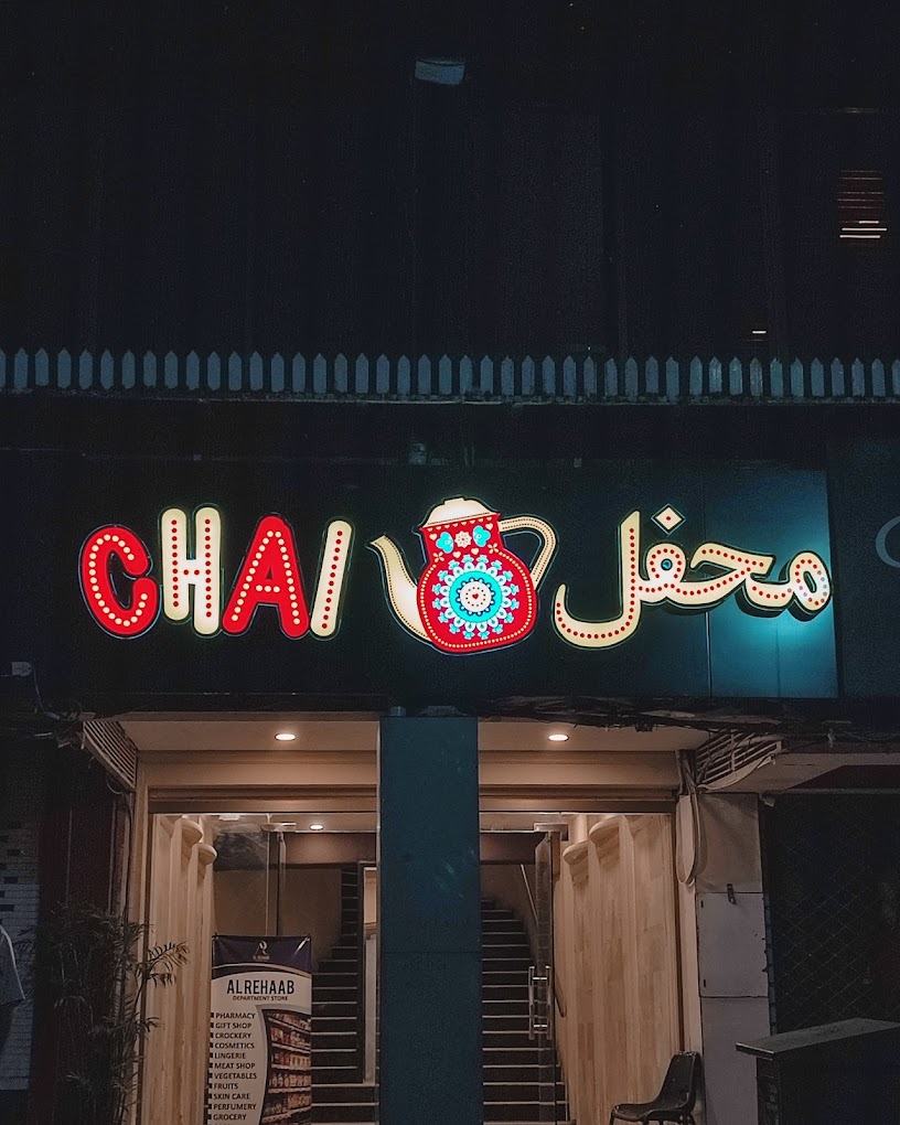 Chai Mehfil